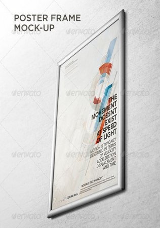 قالب فتوشاپ قاب عکس 3بعدی Poster Frame