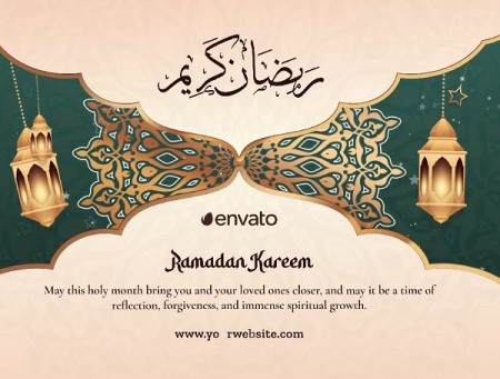 پروژه افتر افکت مقدمه و اینترو ماه رمضان Happy Ramadan Kareem